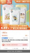 口罩品牌的排行榜(口罩品牌的排行榜)