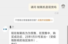 医院能用的化妆品牌排行榜(医院推荐药妆品牌护肤品有哪些)