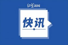 安庆化妆品官网十大排行榜(安徽化妆品)