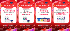 的化妆品是什么品牌(排第一的化妆品是什么牌子)