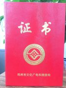 修脚刀片品牌排行榜(中国十大修脚刀具品牌)