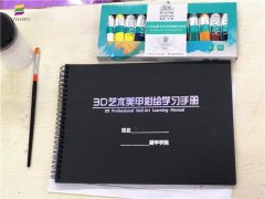 南宁比较好的化妆学校(南宁比较好的化妆学校有哪些)