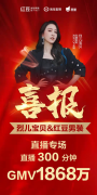 毛衣品牌排行榜男式(男人毛衣哪个品牌推荐)