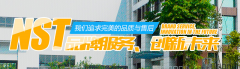 弹簧夹品牌排行榜(弹簧十大品牌)