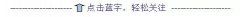 上海磨石预制板品牌排行榜(上海知名晶磨石板)