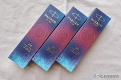 商务钢笔品牌排行榜(钢笔品牌排行榜)