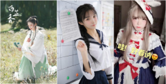 学生喜欢的汉服品牌排行榜(汉服品牌排行榜前十名)