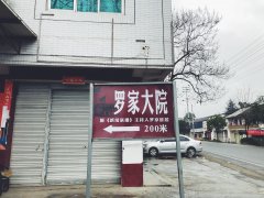 户外凉亭品牌排行榜(户外凉亭品牌排行榜大全)