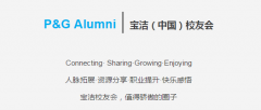 橘子烘焙工具品牌排行榜(烘烤橘子的功效及做法)