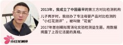 销量大物品品牌排名榜(物品销量排行榜)