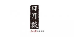 澳门香烟品牌排行榜(澳门香烟品牌排行榜及价格)