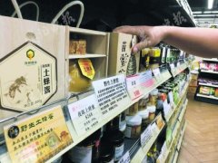 六盘水酒柜定制品牌排行榜(六盘水酒柜定制品牌排行榜及价格)