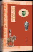 自贡保暖门窗品牌排行榜(自贡门窗厂招工)