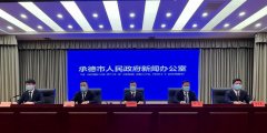 承德重症护理床品牌排行榜(承德重症护理床品牌排行榜及价格)