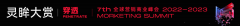 哪些品牌微博互动榜(微博粉丝互动排行)