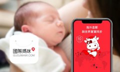新生儿奶粉澳洲品牌排行榜(澳洲婴儿奶粉有哪些品牌)