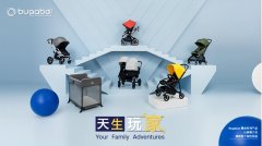 品牌排行榜bugaboo(品牌排行榜哪个网站更权威)