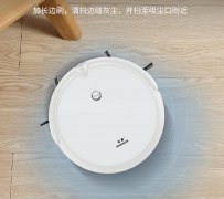 全封闭式扫地机品牌排行榜(全封闭式扫地机品牌排行榜及价格)