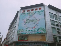 宜宾化妆品十大排行榜(宜宾护肤品)