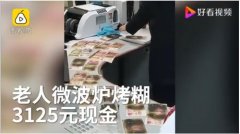 无锡小型干燥箱品牌排行榜(什么牌子的干燥箱好)