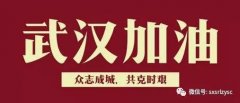 化妆摄影学校排行榜山西(山西摄影专业学校有哪些)