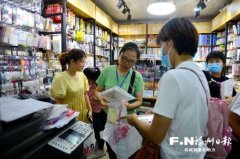 文具袋品牌排行榜(文具袋品牌排行榜前十名世界)