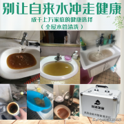 水管清洗品牌排行榜(水管清洗公司排行榜)