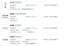 正宗品牌钓竿排名榜北京(正宗品牌钓竿排名榜北京店)