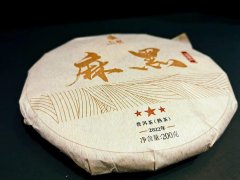 年份熟茶品牌排行榜(熟茶的品种)