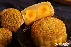 品牌月饼排行榜下(月饼的品牌排行榜)